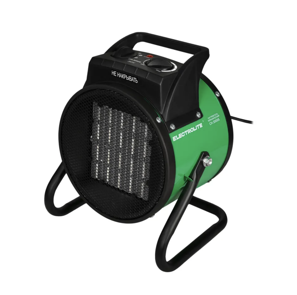 Тепловая пушка 2000/3000 Вт (цвет разный)