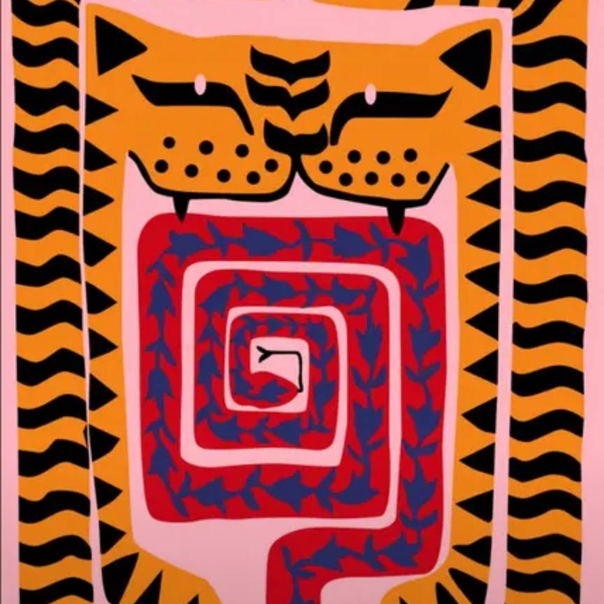 Ковер тигр-змий, 180х280