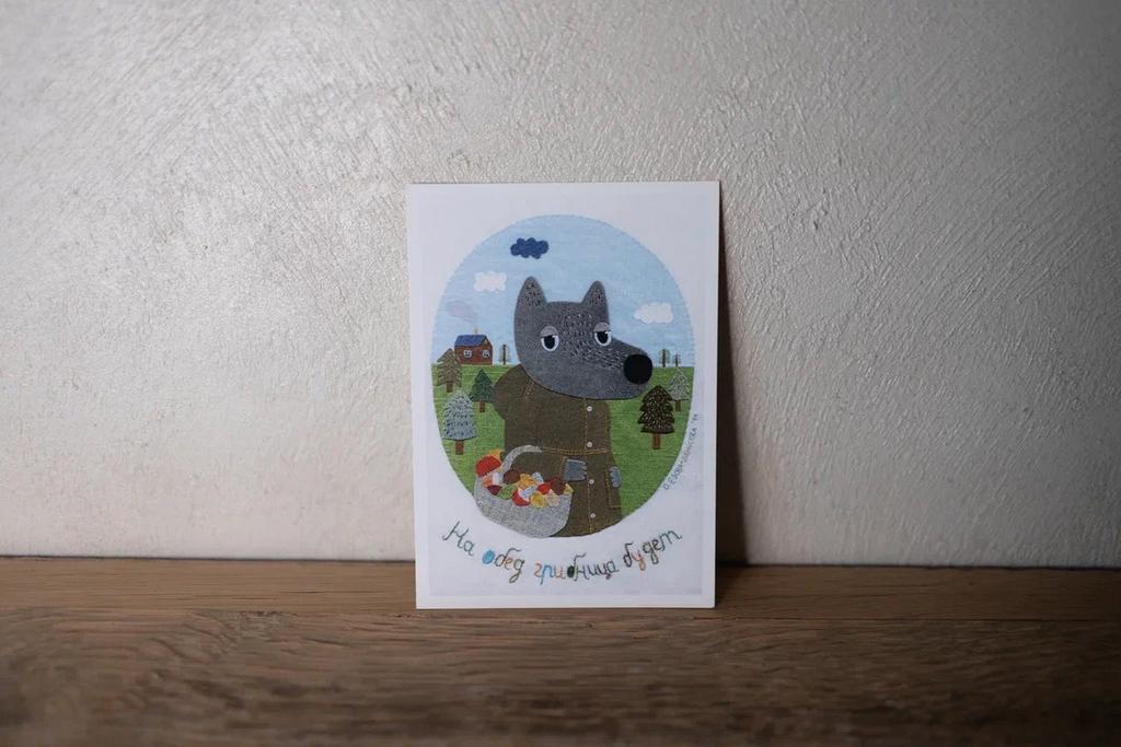 Набор открыток № 1