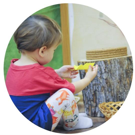 Casa-класс (2-4 год) для детей с особыми потребностями