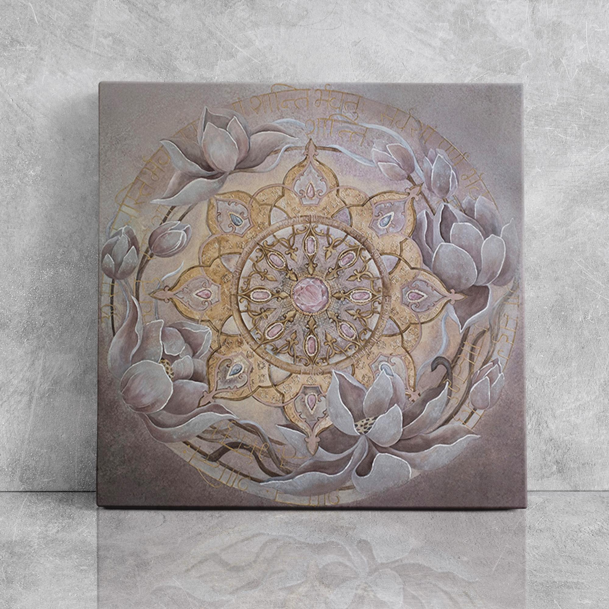 "Розовый кварц" репродукция на холсте