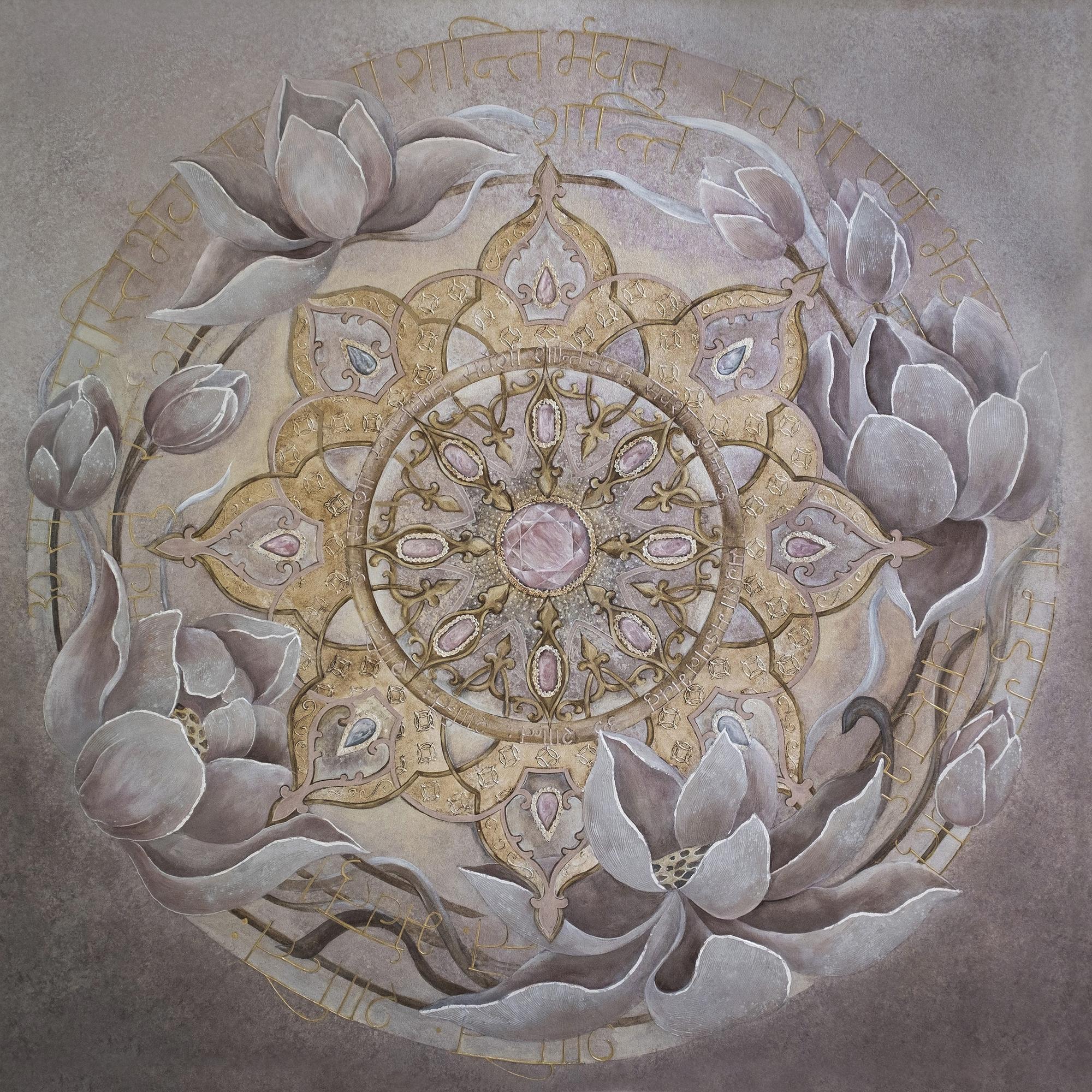 "Розовый кварц" репродукция на холсте