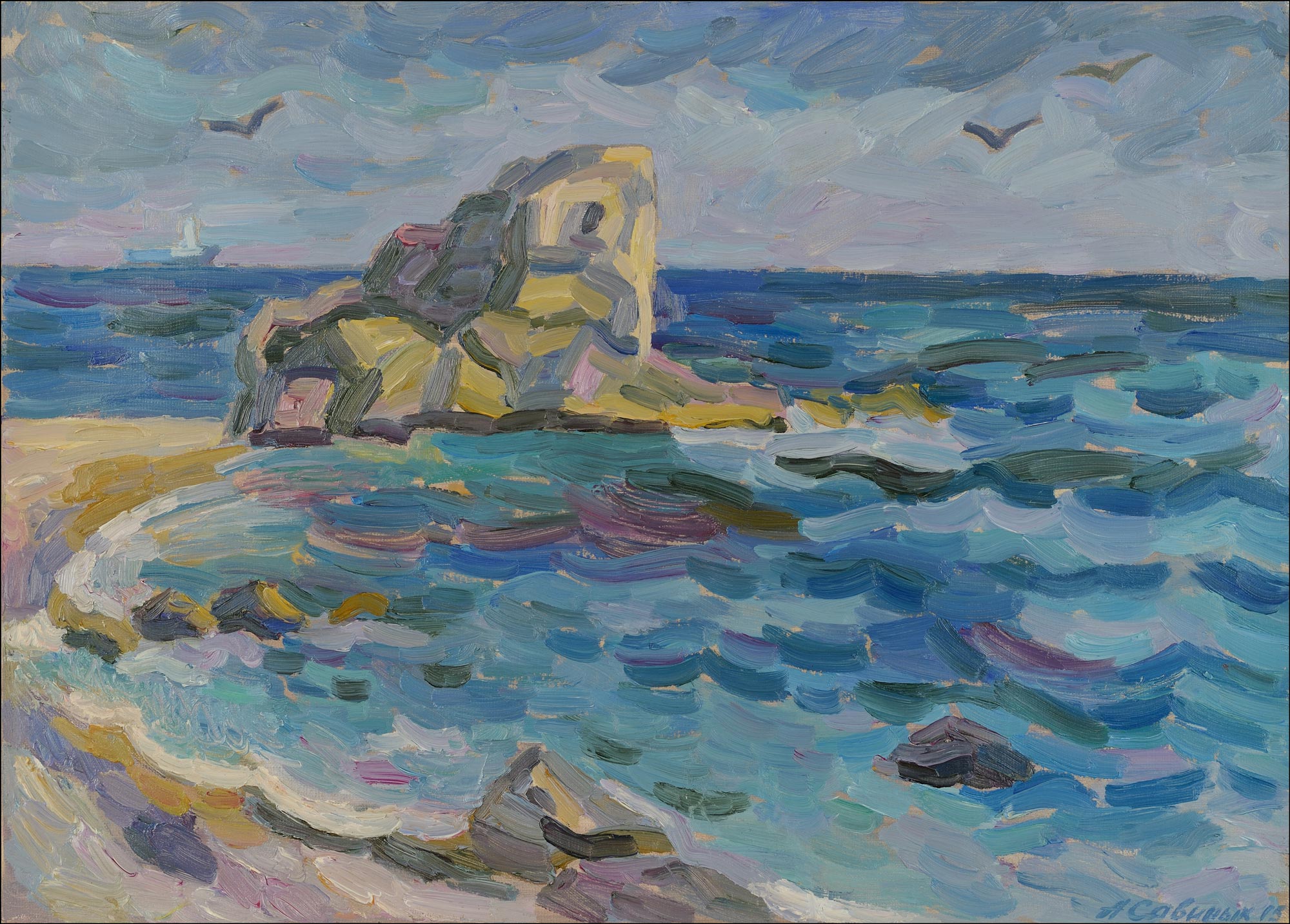 Алупка. Гора Лягушка