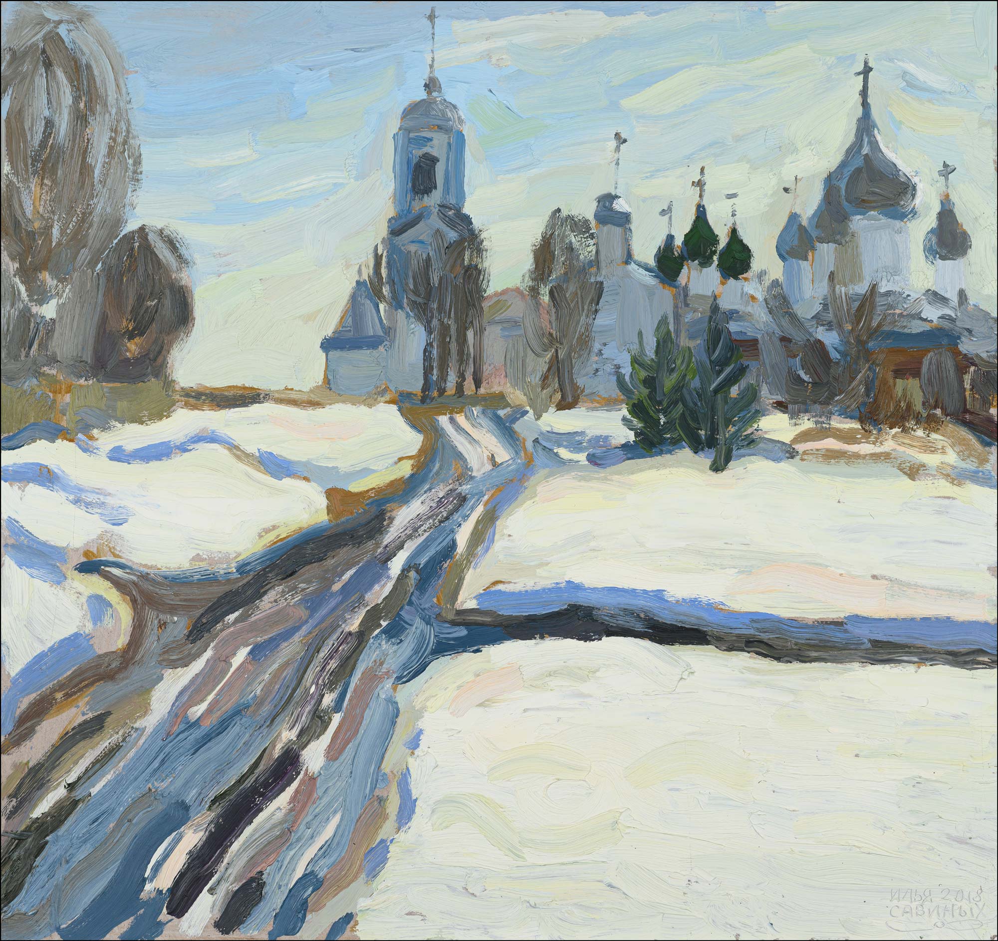 Весенняя дорога