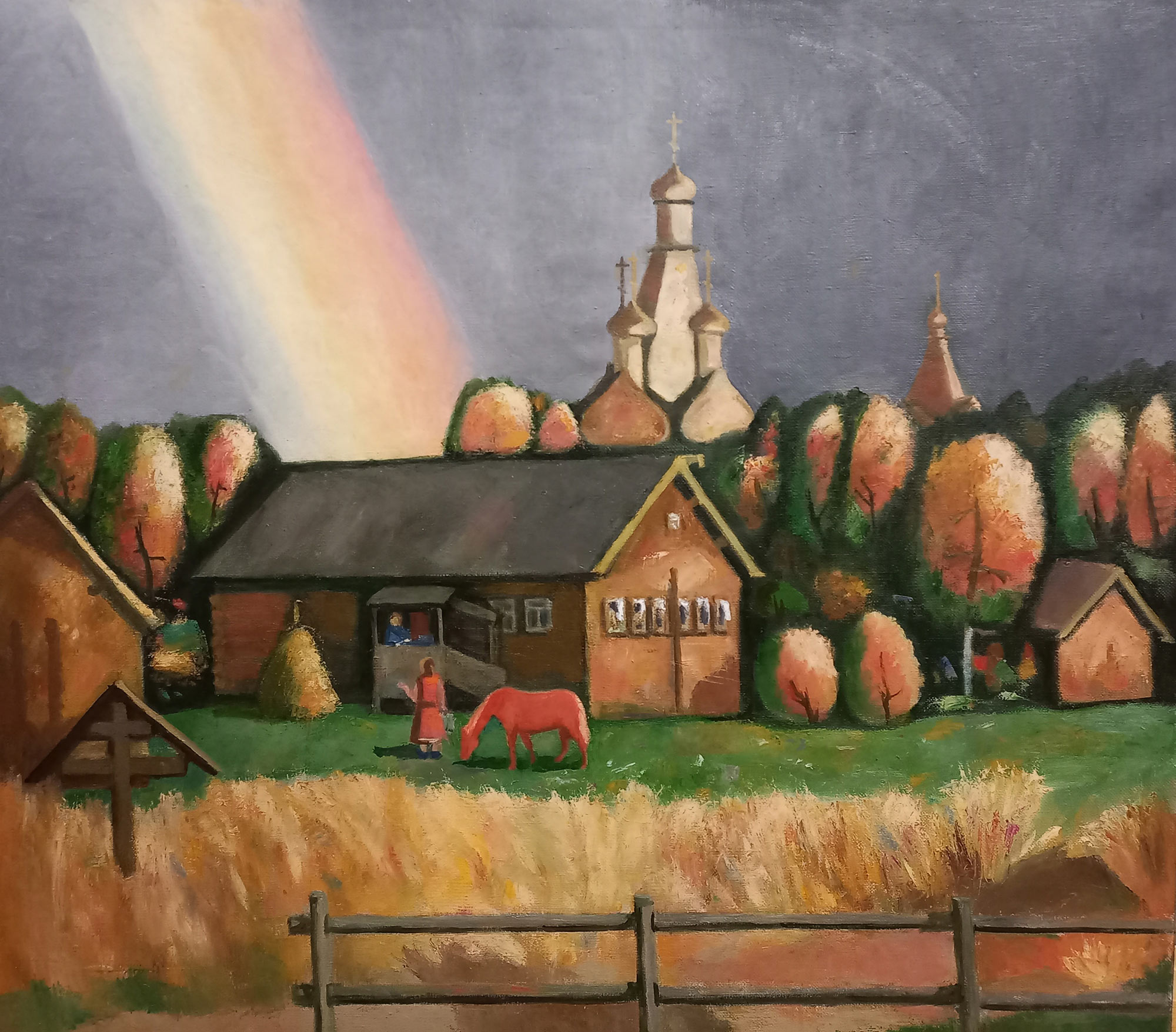 РАДУГА В КИМЖЕ