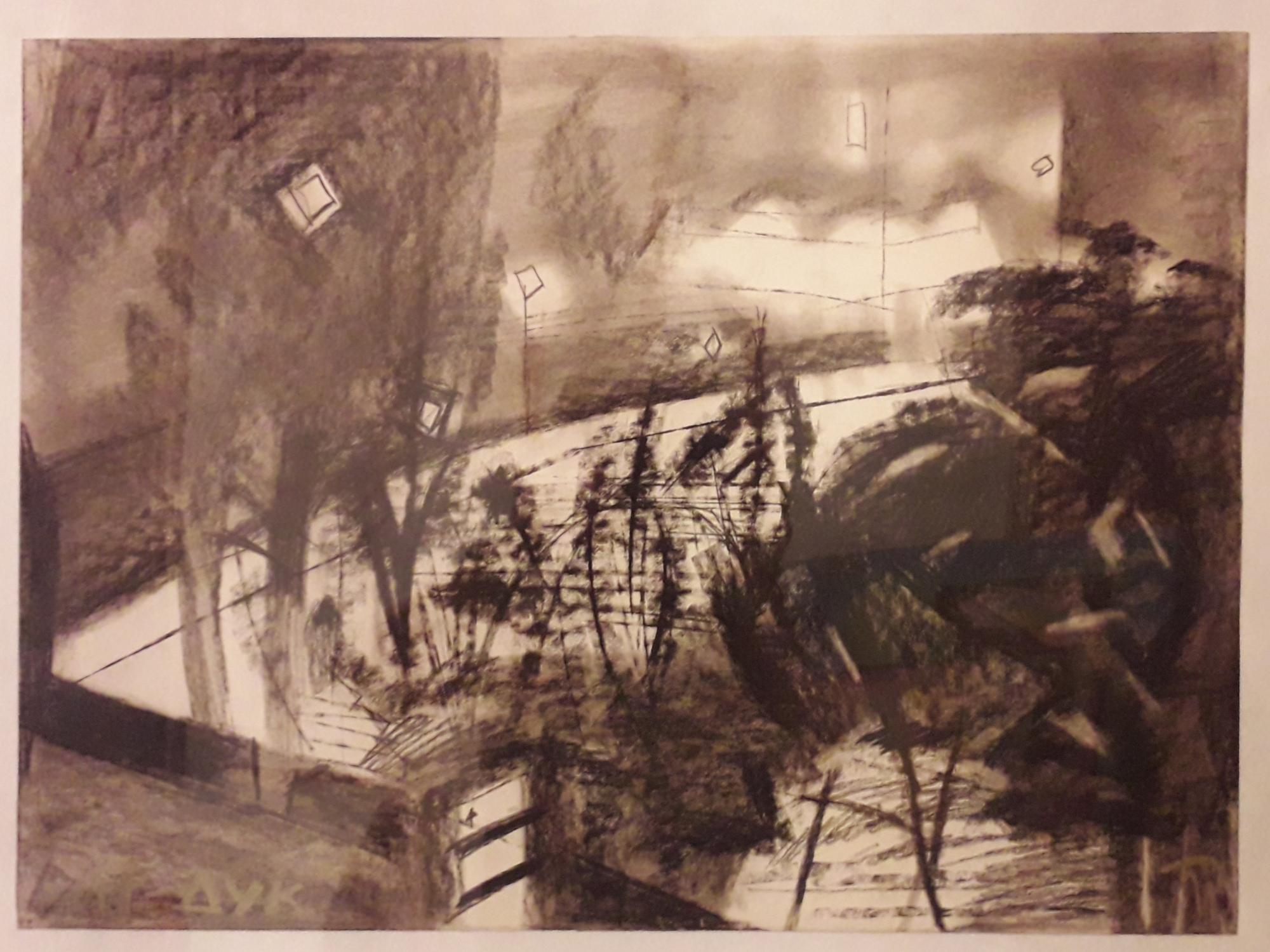 МОСТ ПОН-МАРИ