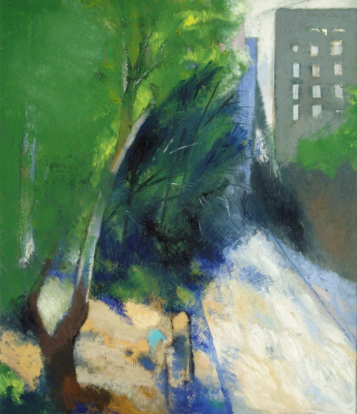 Аптекарский переулок