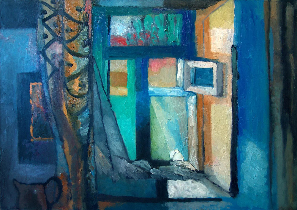 Закрытое окно