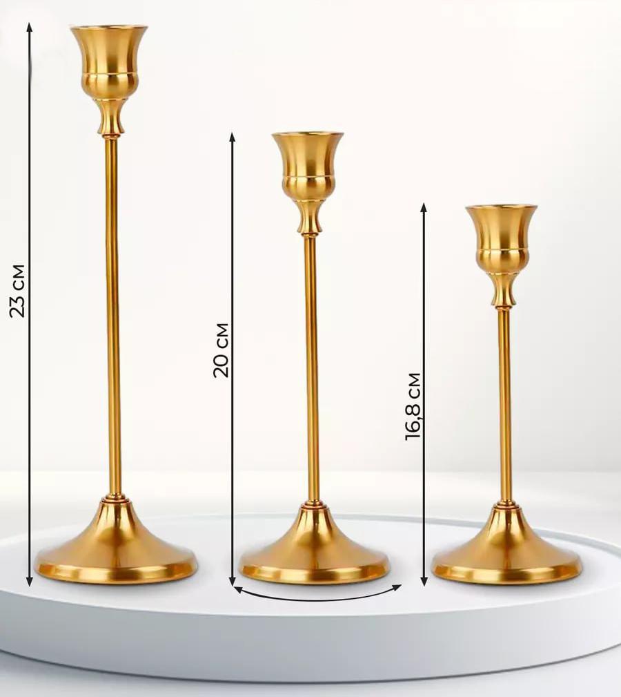 Набор из 3х подсвечников