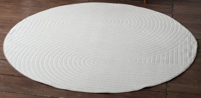 Ковер круглый KAND 200*200