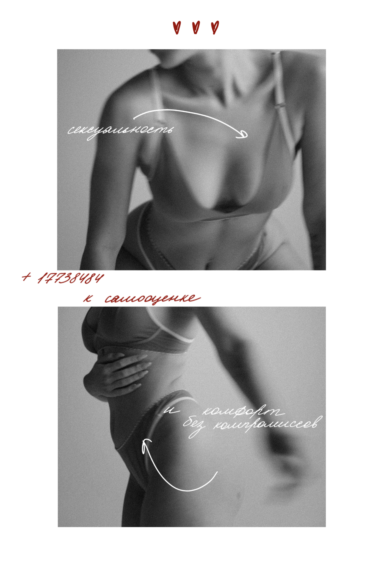 Подарочный сертификат