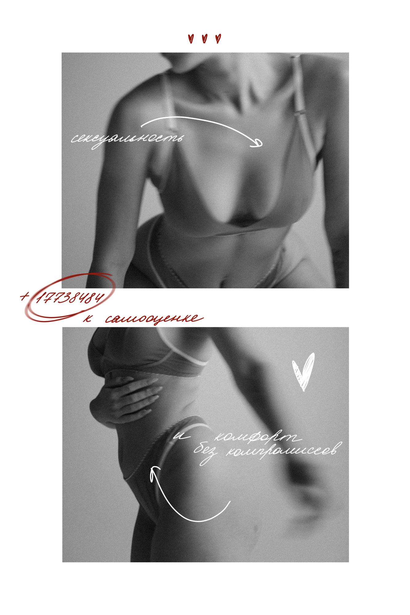 Подарочный сертификат