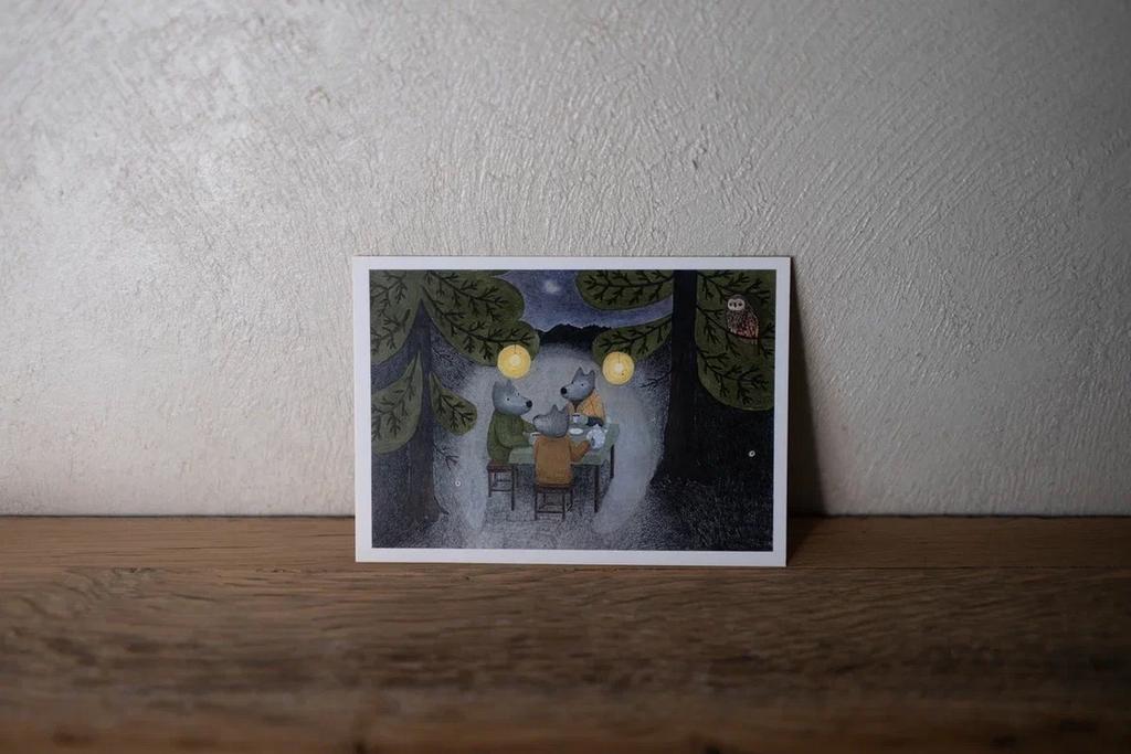 Набор открыток № 10