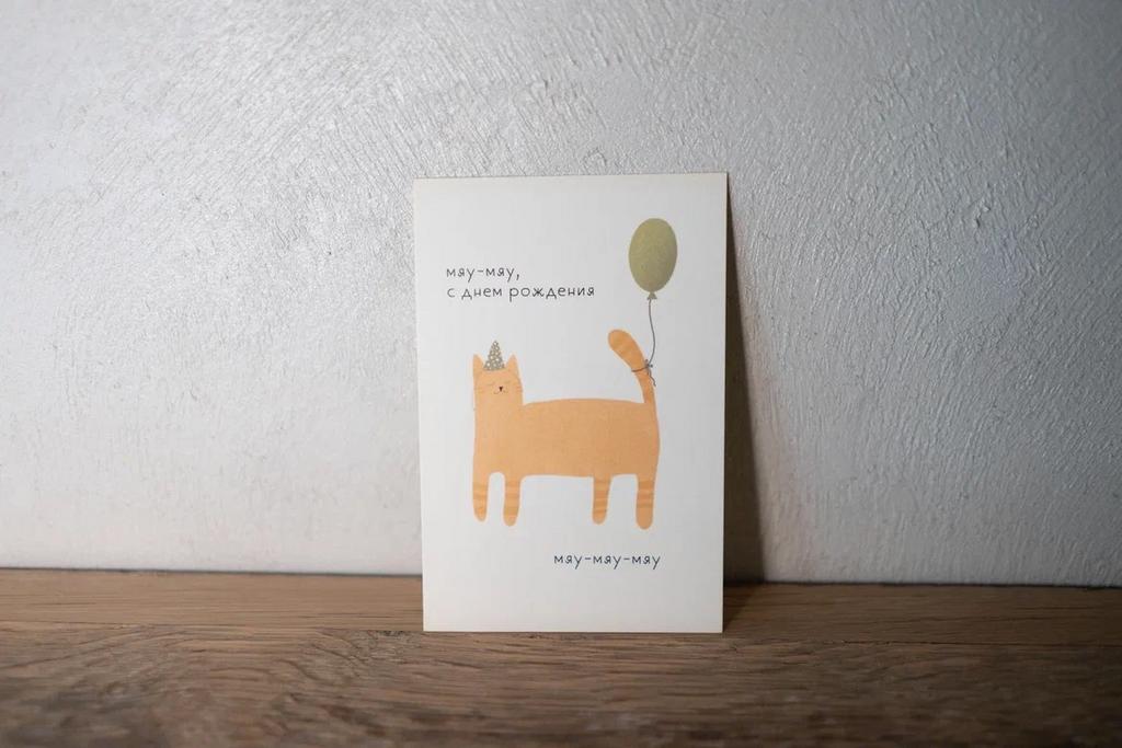 Набор открыток № 17