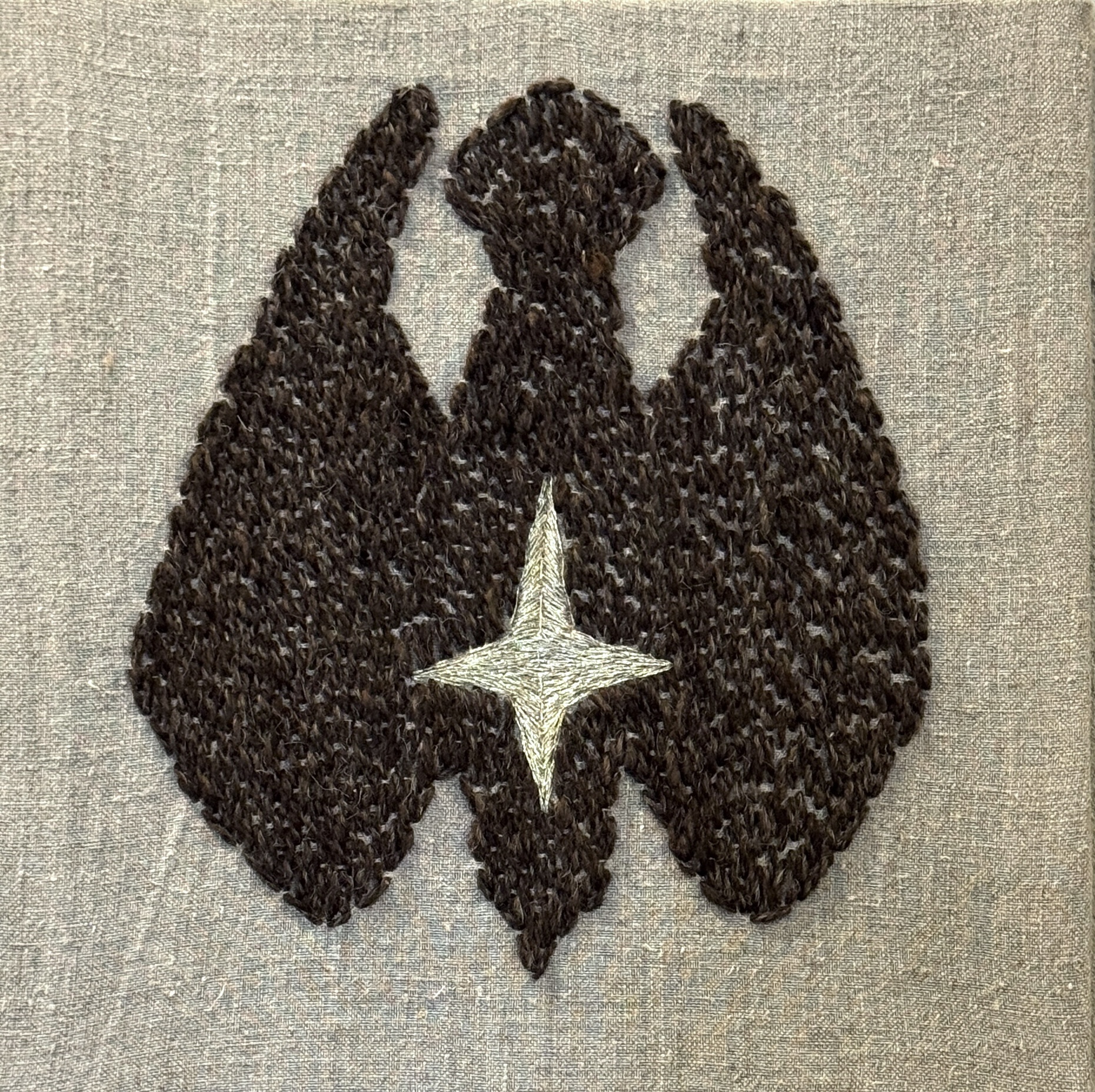 Ты-путь, я-путь (диптих)