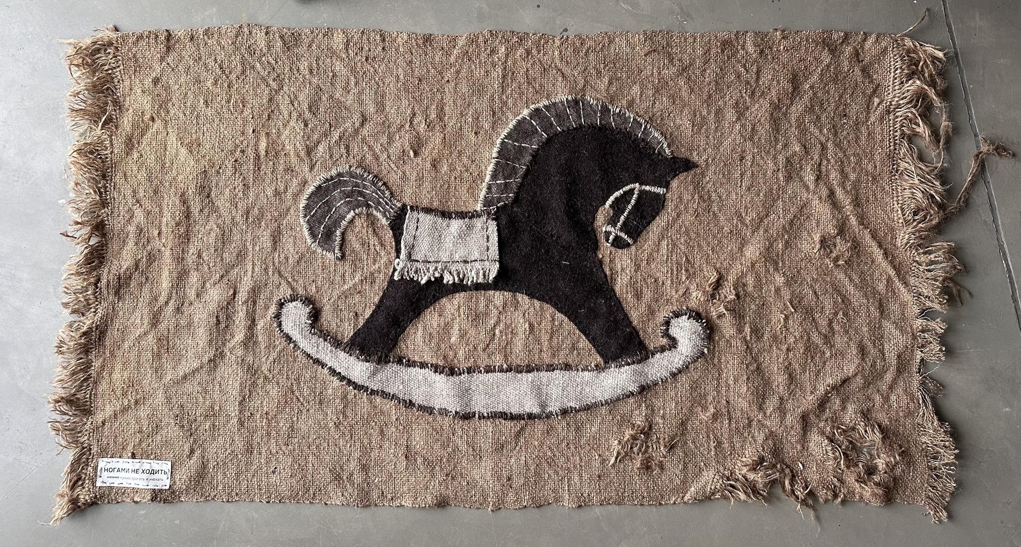 Старые друзья. Лошадка-качалка