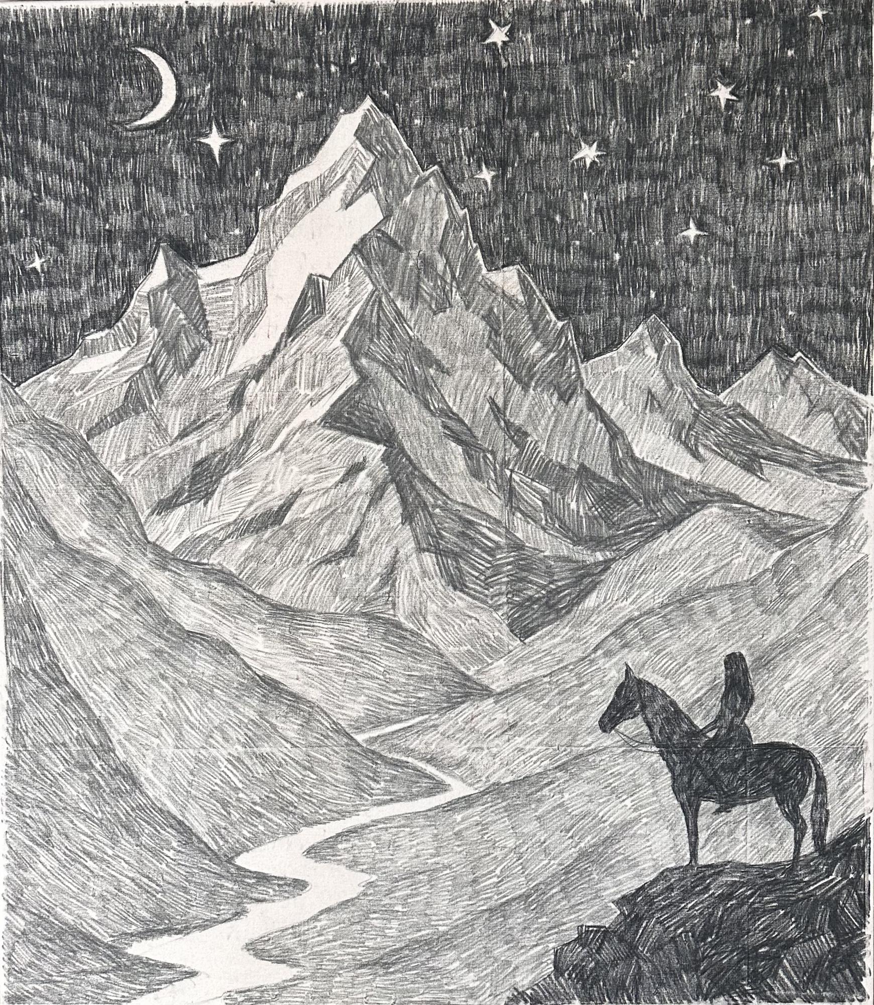 Дочь Чабана