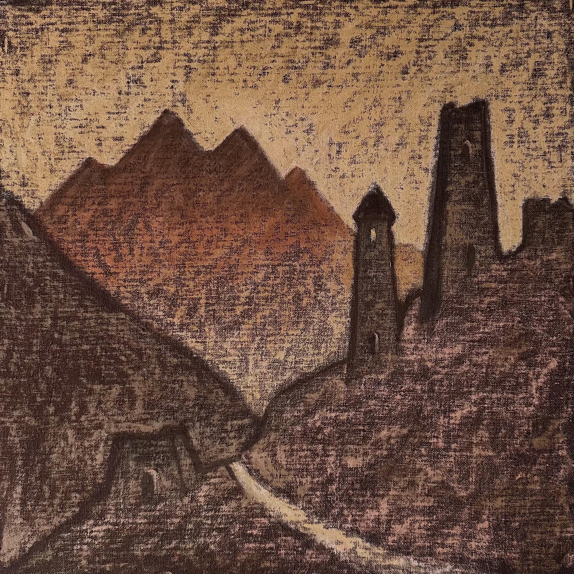 Башни родовые