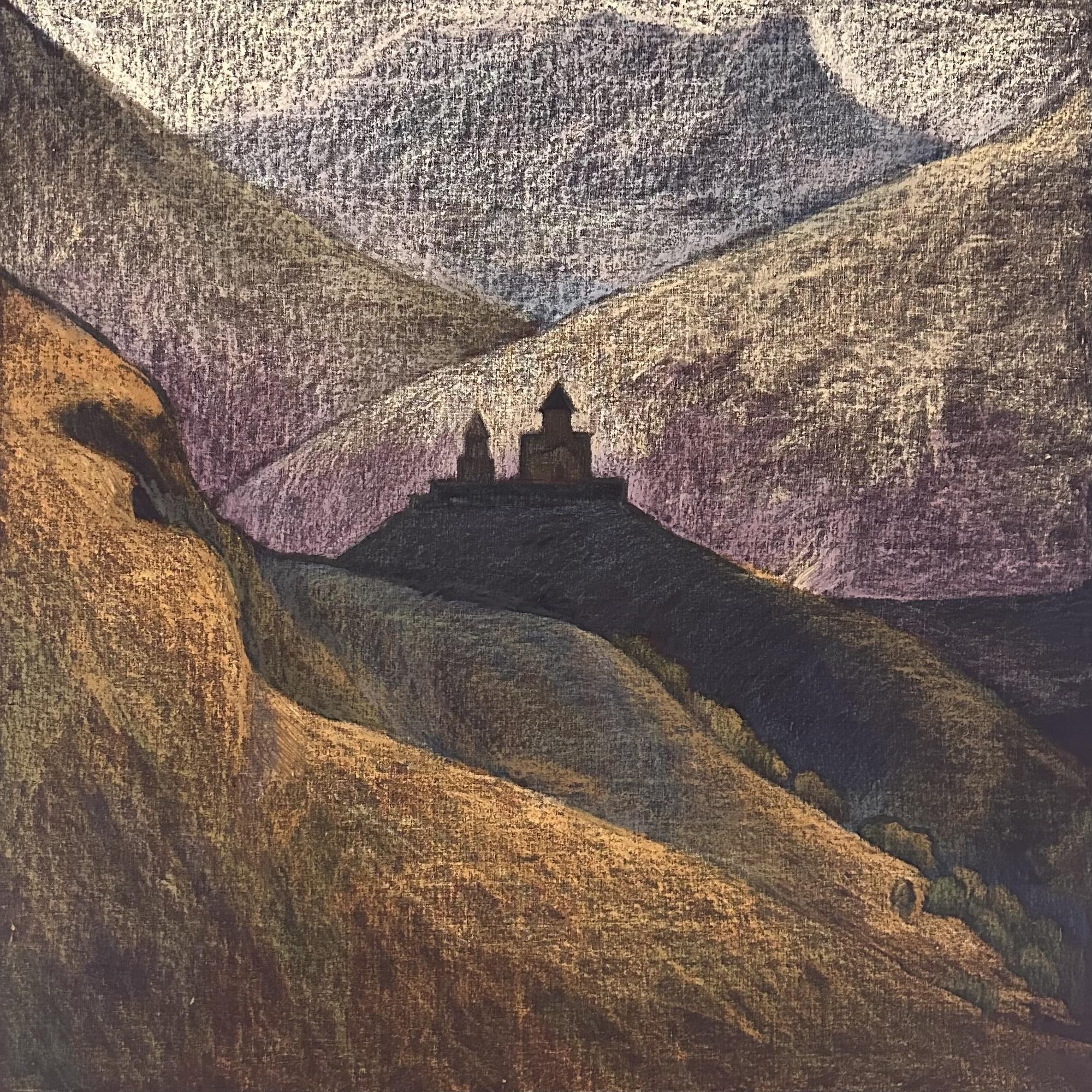 Свято место