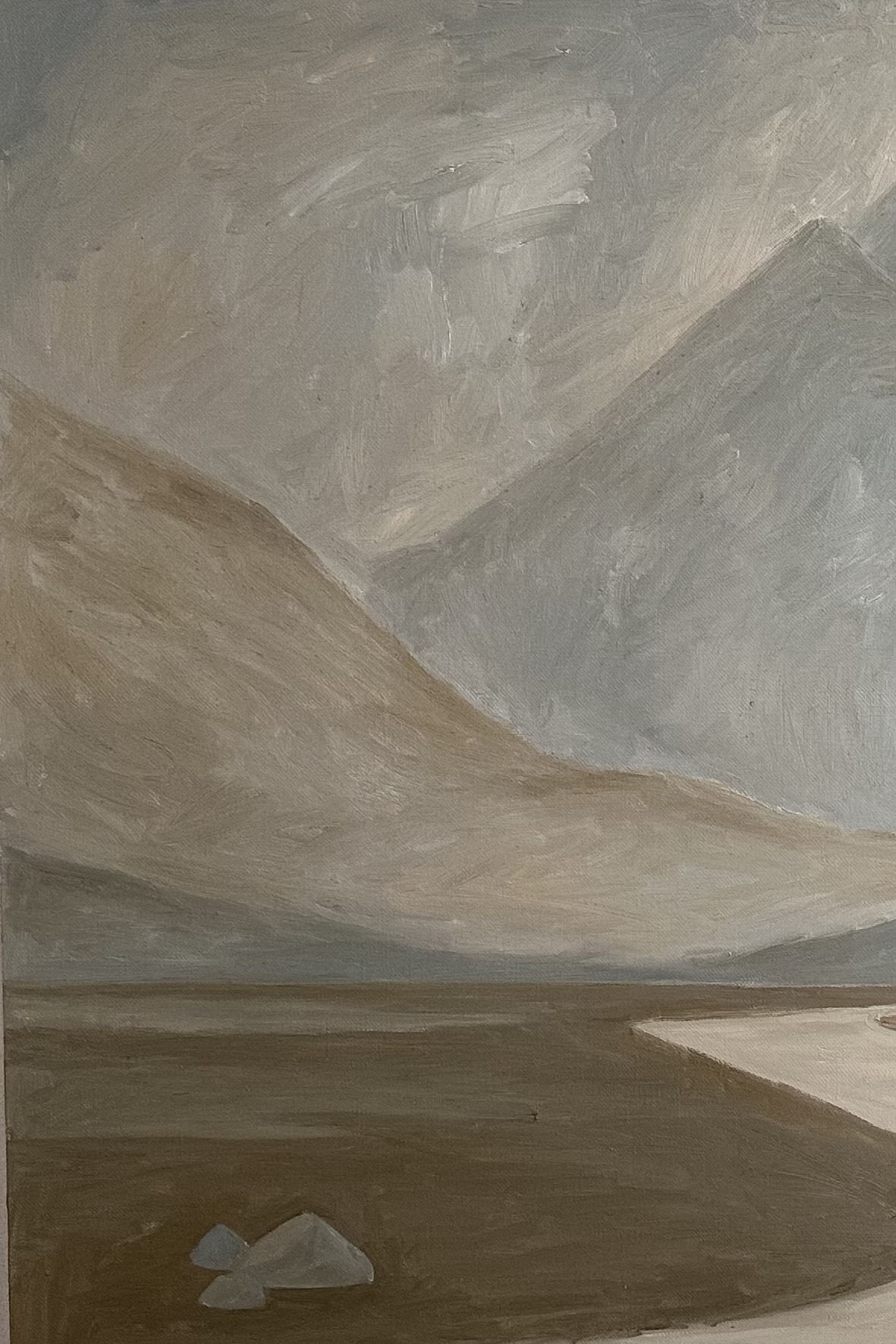 Точка покоя