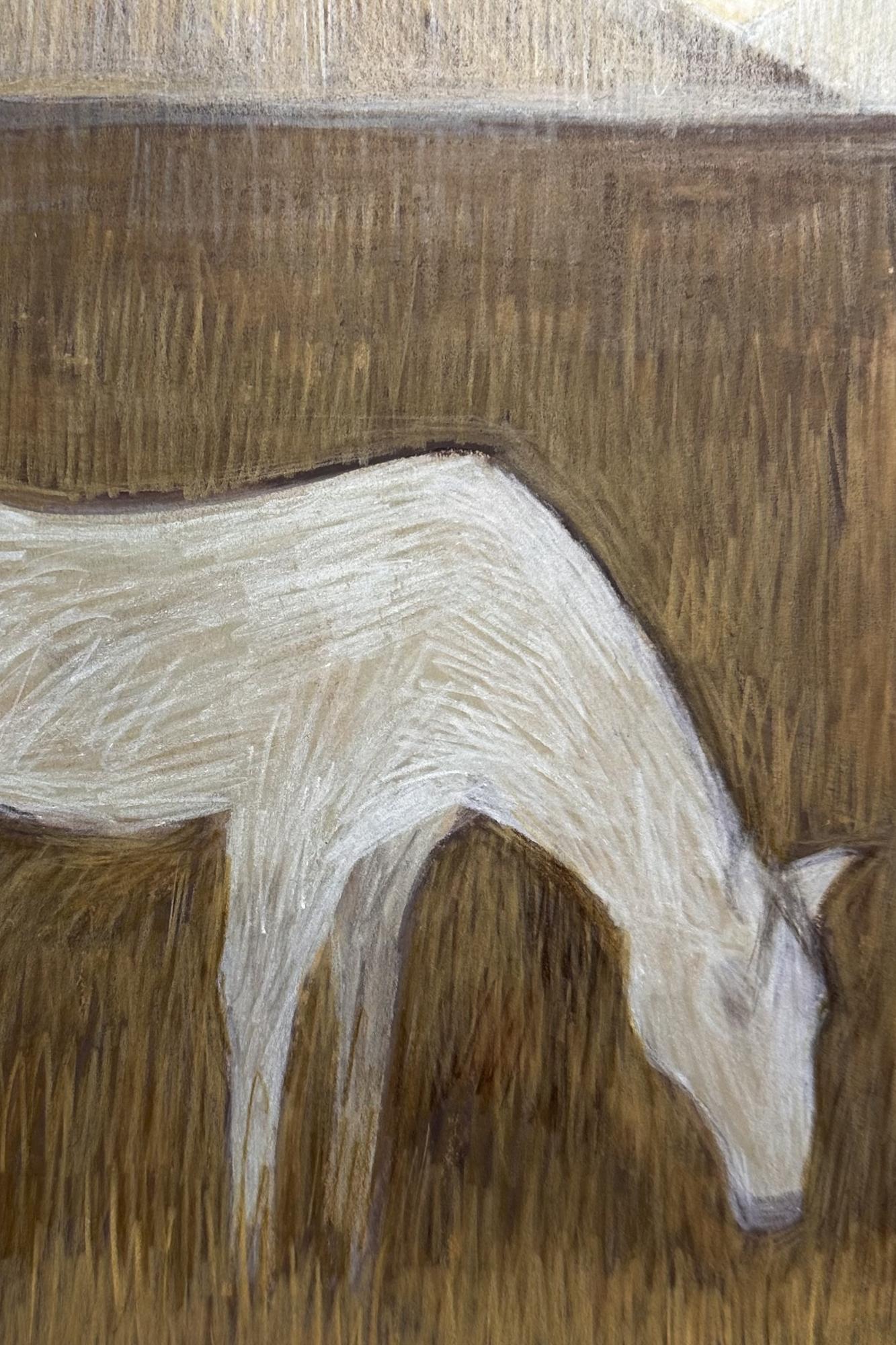 Белая лошадь