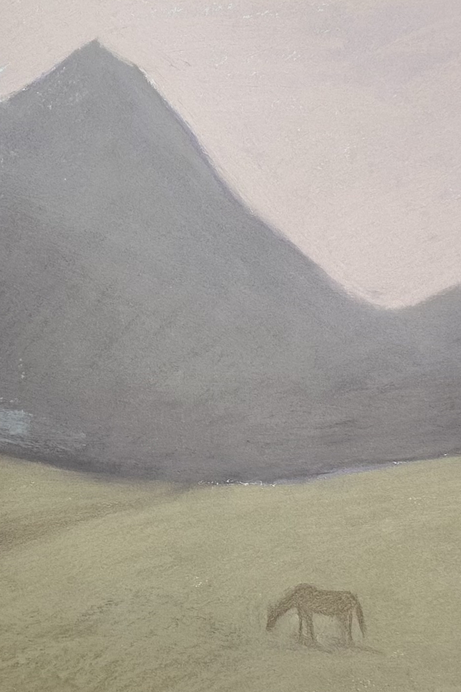 Святилище семи богов