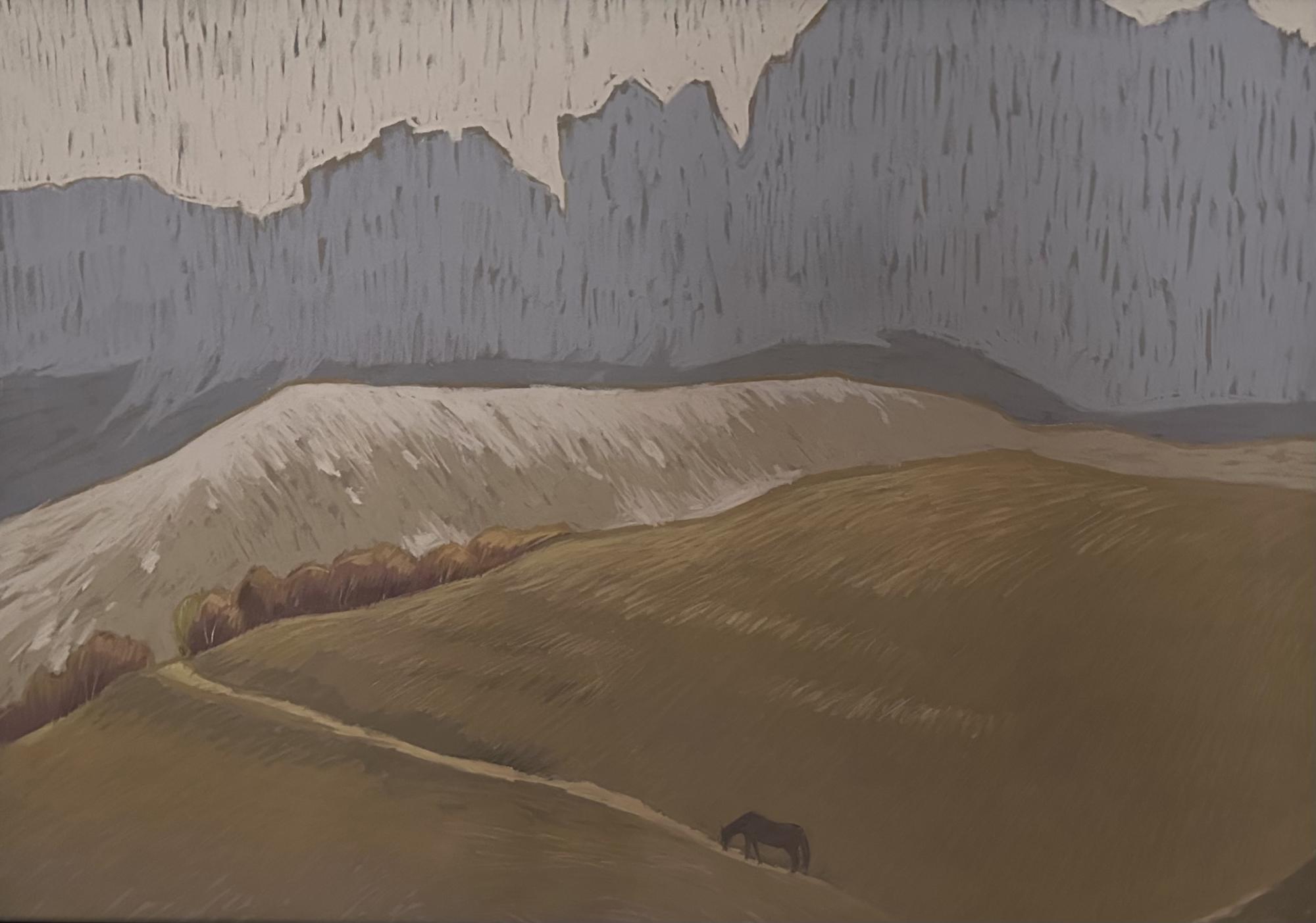 Ленты времени. Дигория