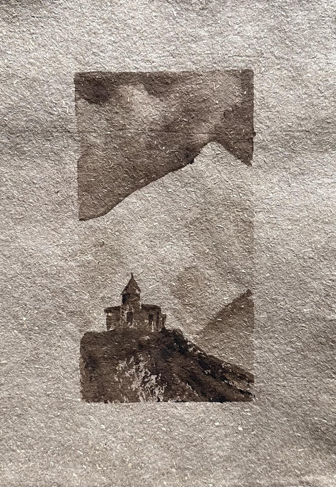 Этюд.Грузия