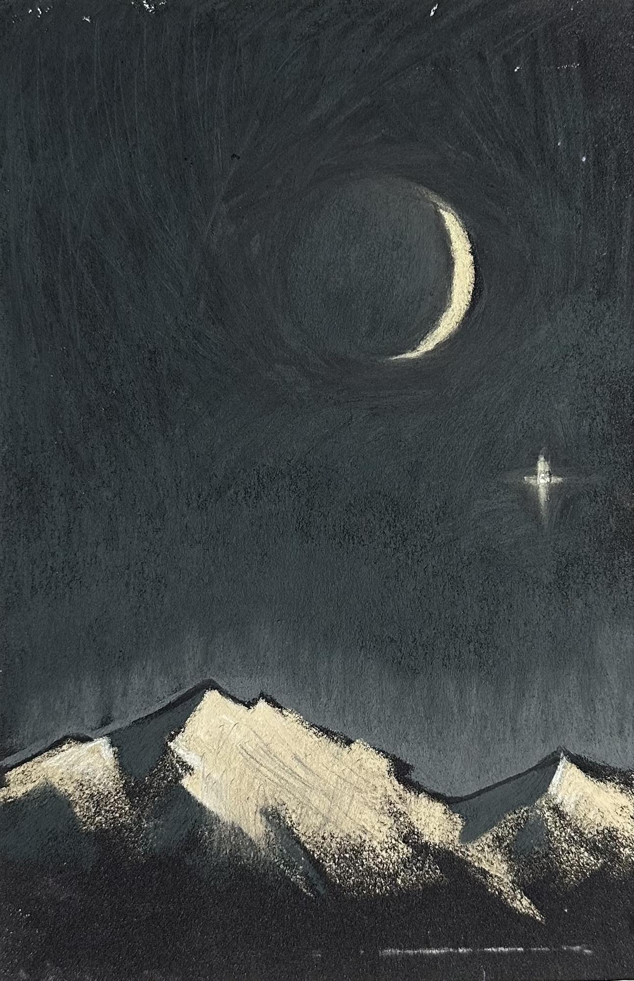 Новое начало