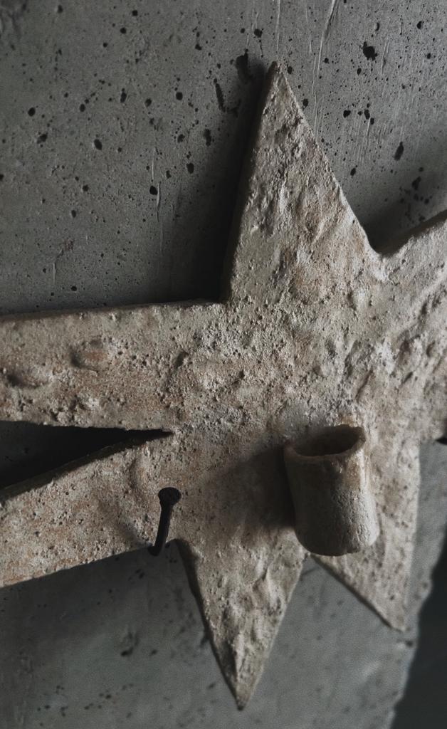 Семиконечная звезда