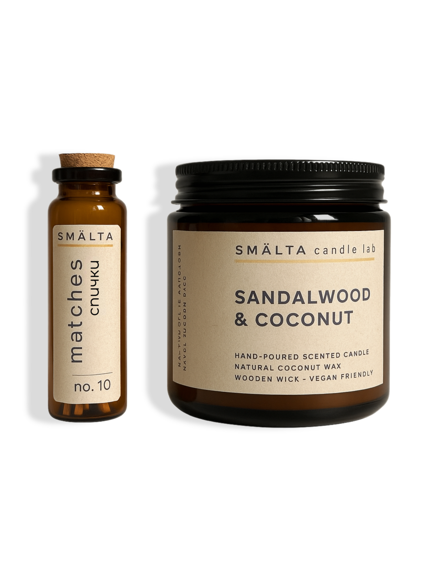 Ароматическая свеча "Сандал и кокос" 120 ml