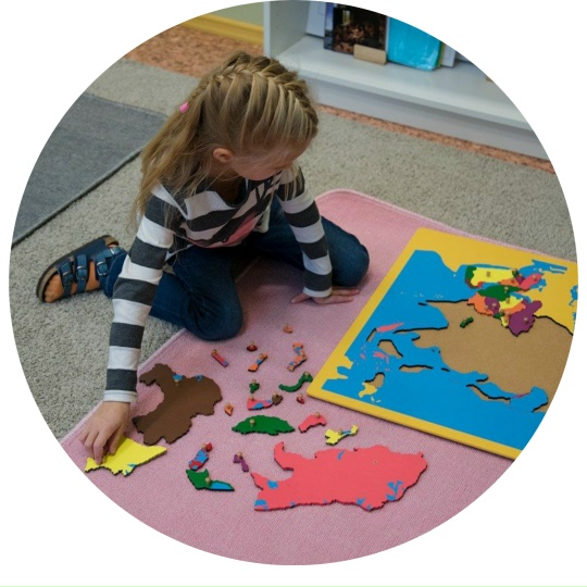 Продленный день (7 -11лет)