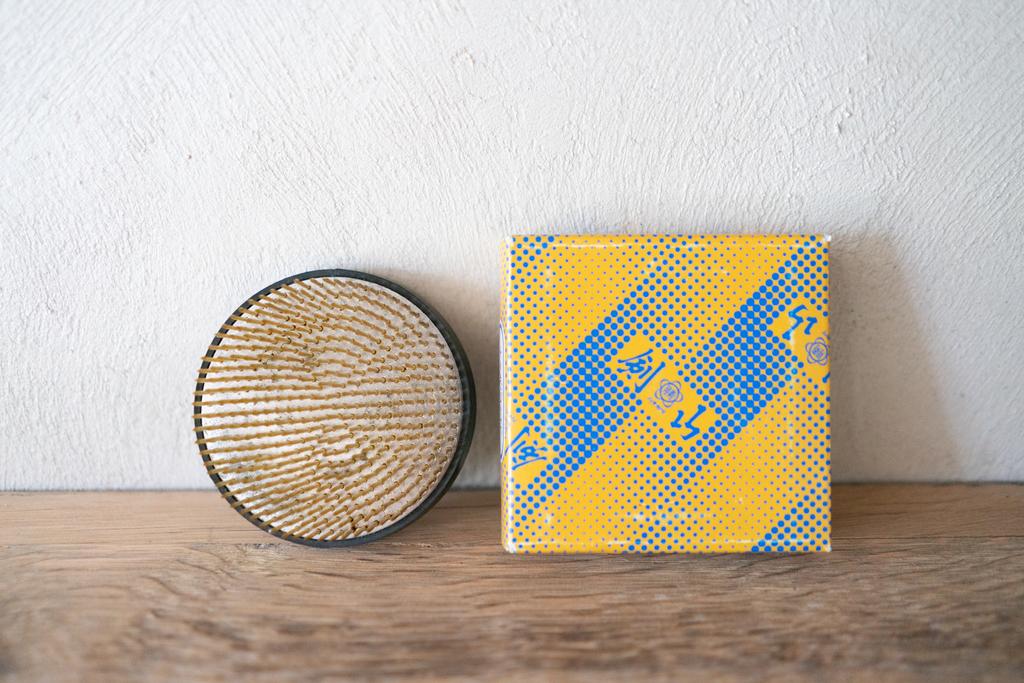 Кензан большой 90 мм