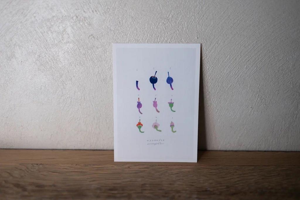 Набор открыток № 8