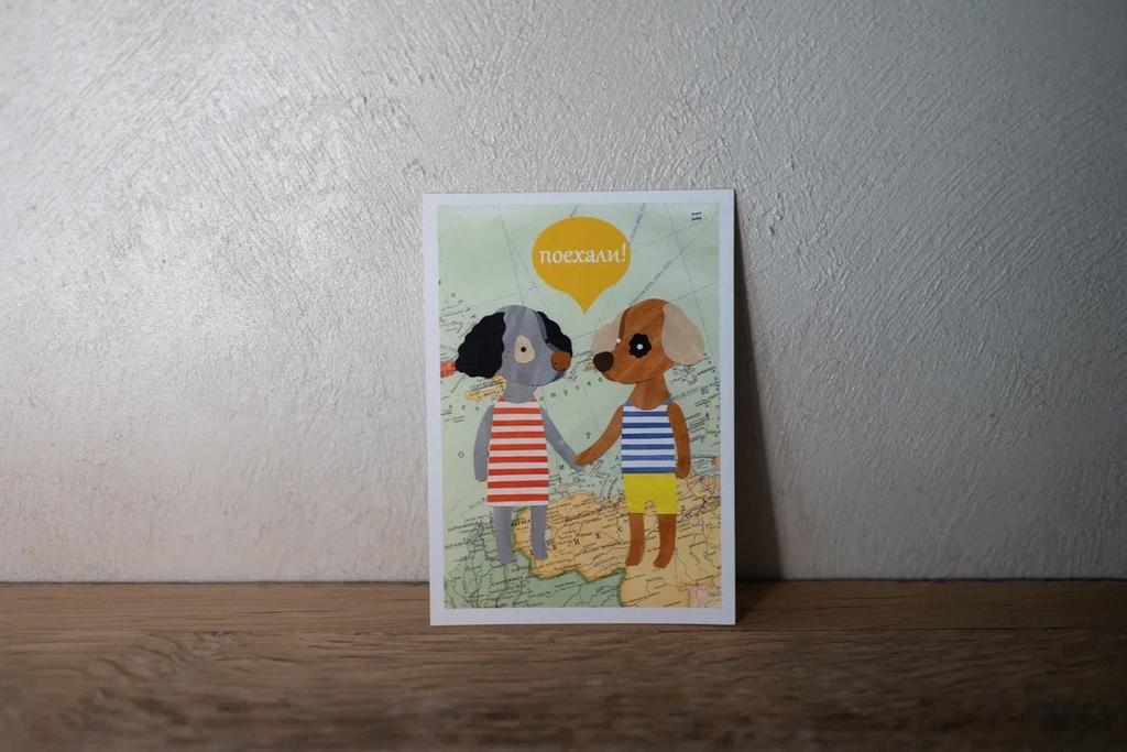 Набор открыток № 12