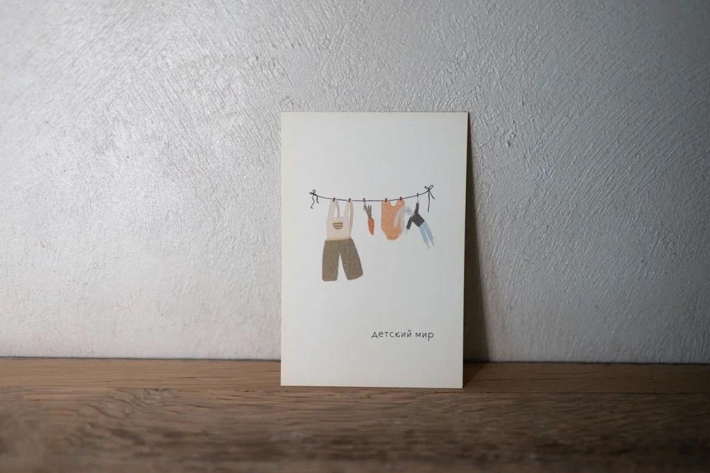 Набор открыток № 18