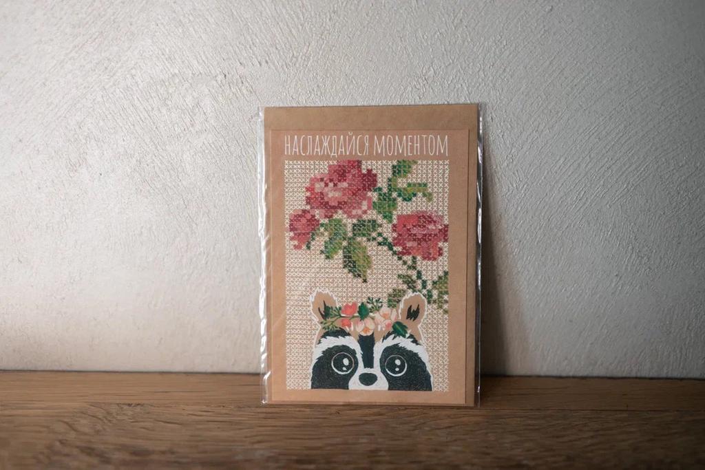 Набор открыток № 22