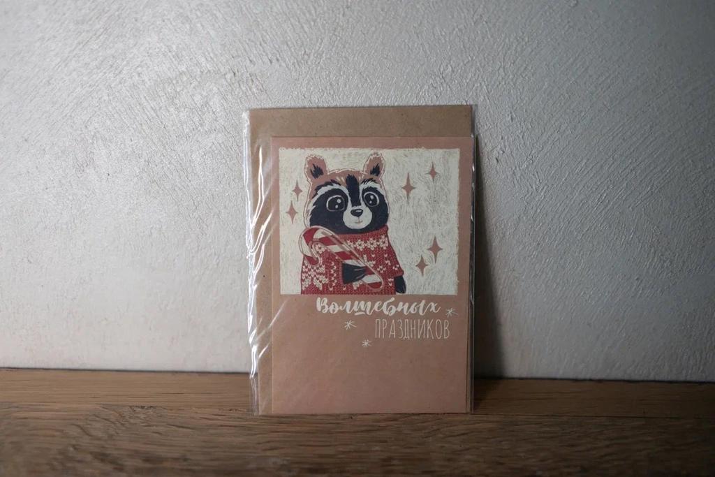 Набор открыток № 24