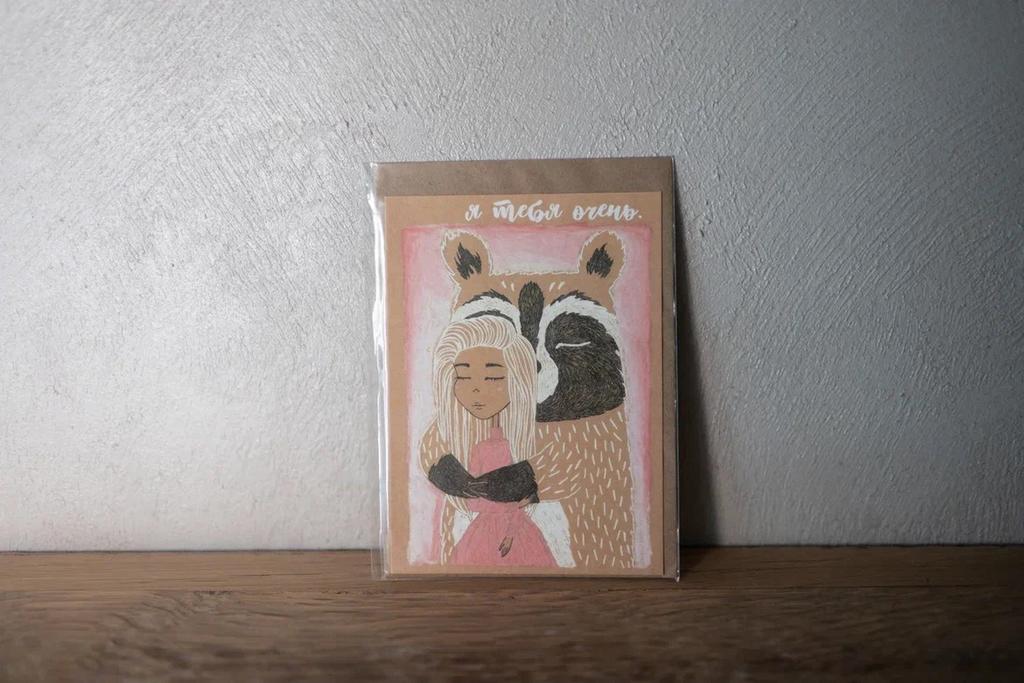 Набор открыток № 25