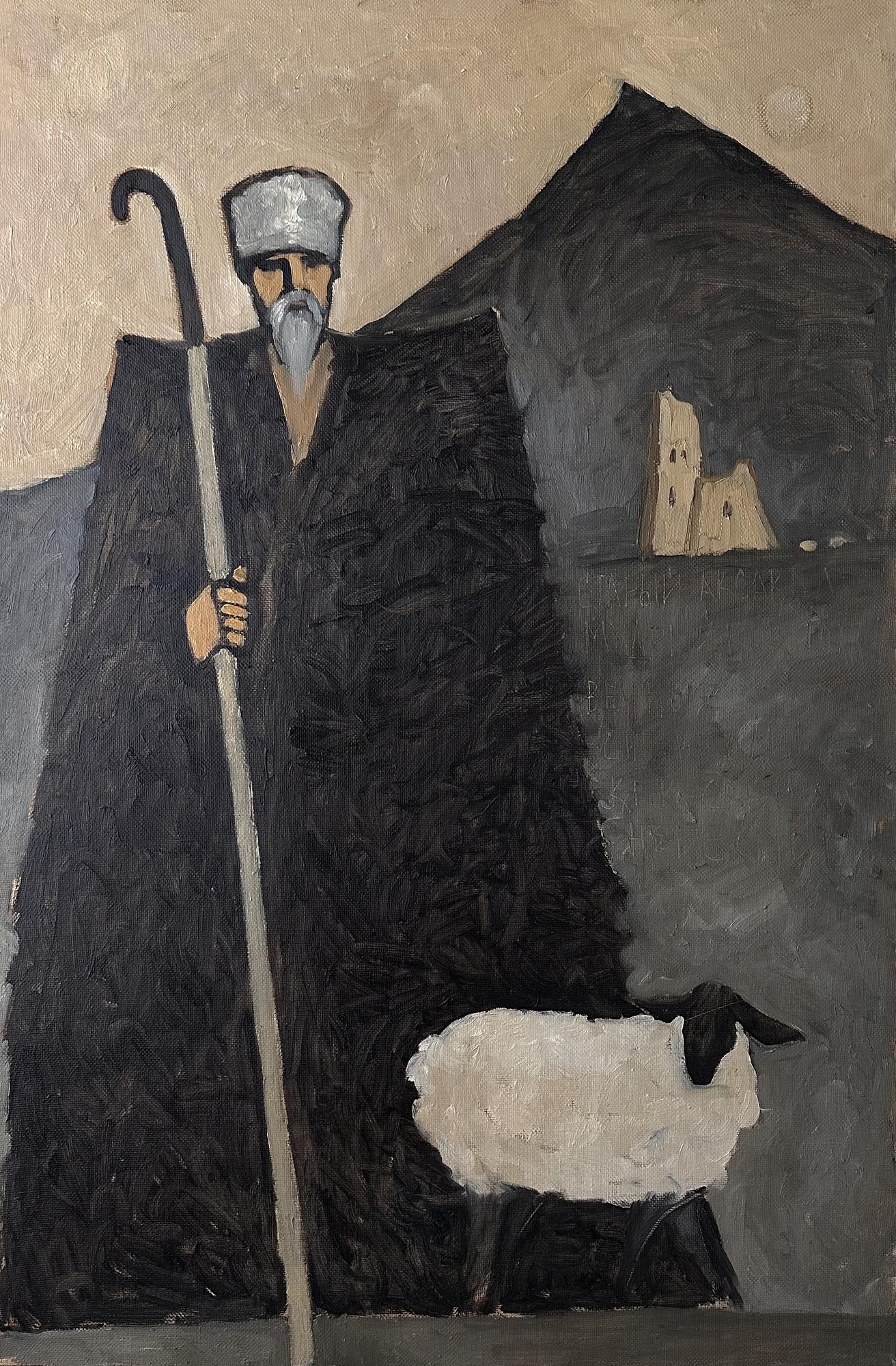 Аксакал
