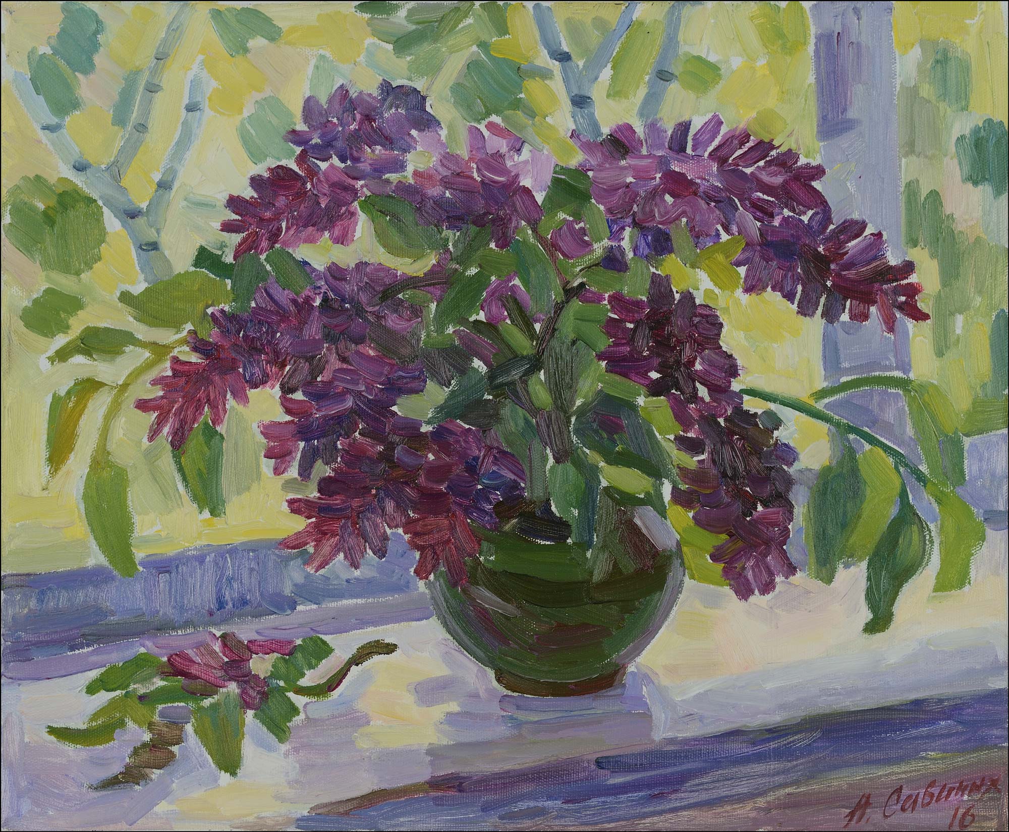 Сирень